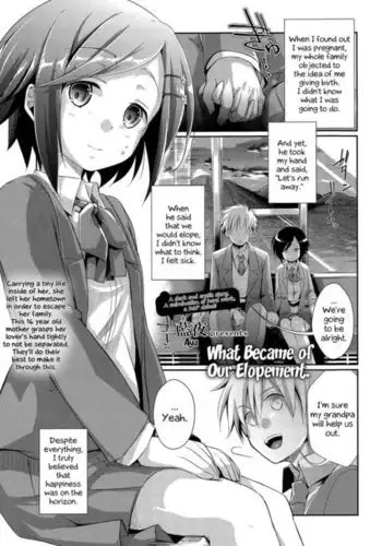 What Became of Our Elopement