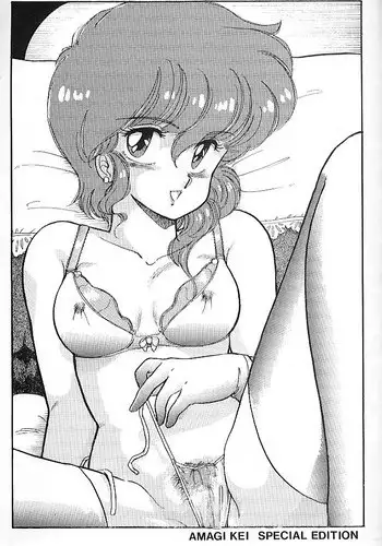 (C32) [Nononon Kikaku (Amagi Kei)] Nononon! Part3