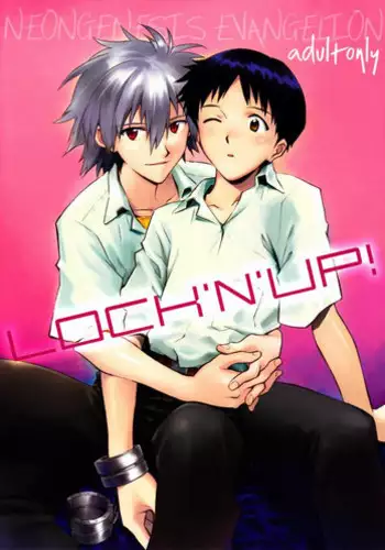 (C80) [Cassino (Magarikoji Lily)] LOCK'N' UP! (Neon Genesis Evangelion)