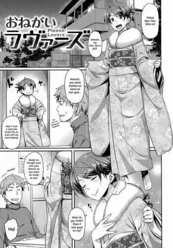 Onegai Lovers - Please Lovers