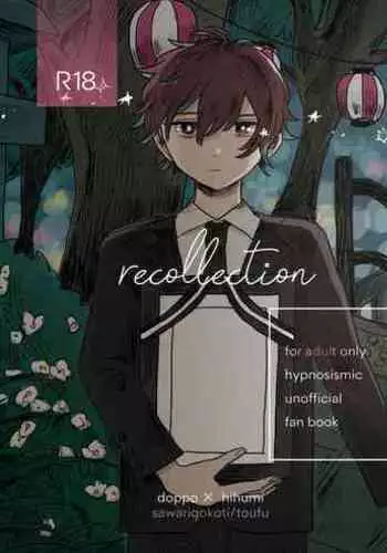 Recollection