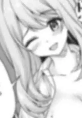 Oshigoto no Ato ni Nonomi to