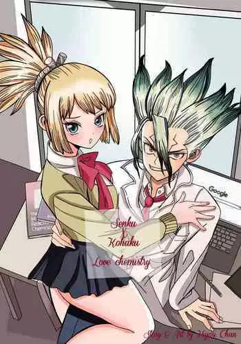 [ Hiyori chan)]Senku x Kohaku love chemistry(dr stone )
