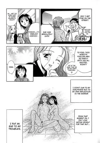 Berry Ectasy7 - The Way Of The Beast2