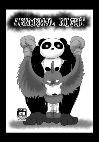 [purgatory (Shaa)] ABNORMAL NIGHT [English] [Digital]