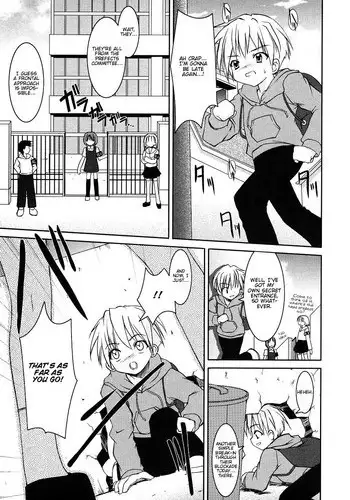 [Sorimura Youji] Miyake-san Funsenki. | Miyake-san Chronicles (LOCO Vol. 2 Omorashi Shoujo Iin) [English] [Peebles]