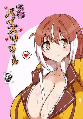 Mahjong Paizuri Girl
