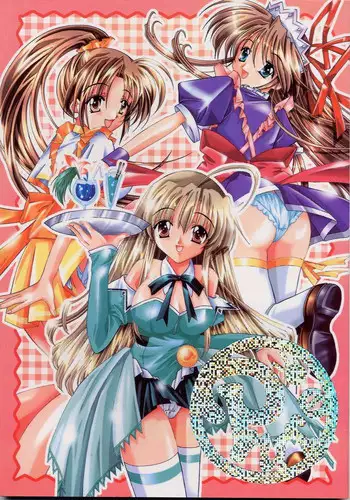 (C60) [Nettaigyo Club (YoZi, Tako)] Pure (Pia Carrot e Youkoso!! 3)