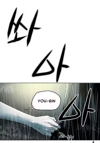 Ace Ch.1-13 (English) (Ongoing)