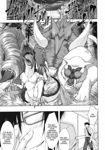 Beginner Adventurer CH8