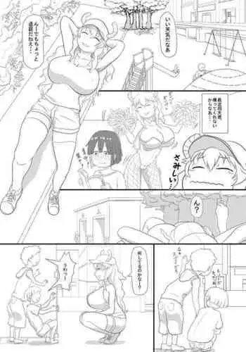 Erotic Magic Practicing