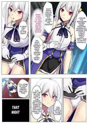 [Daiaru] Being Enthralled