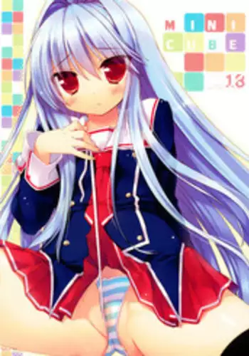 (C81) [23.4do (Ichiri)] MINICUBE (C3 -C Cube-) [English] [Decensored]