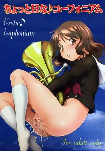 Erotic Euphonium