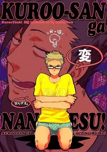 Haikyuu!! dj – Kuroo-san ga HENnandesu