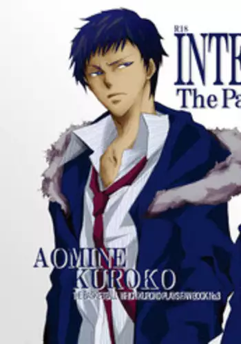 [Trough-Bird (Minase Taruhi)] INTERCOURSE (Kuroko no Basuke)