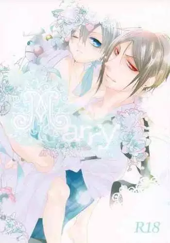 [Aria (Himetsuka Shina)] Marry (Kuroshitsuji) [English]