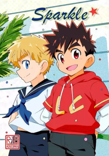 (Shota Scratch SP5) [WEST ONE (10nin)] Sparkle [English] [Procrastination Scans]