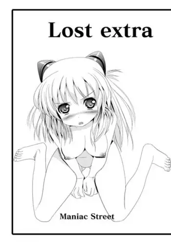 (SC41) [Maniac Street, Homunculus (Black Olive)] Lost extra (Neon Genesis Evangelion)