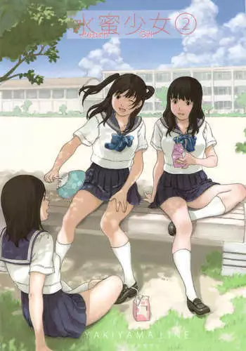 White Peach Girl Ch.2