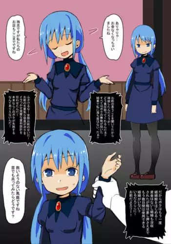 [Kurai Nao] Boku no Dorei Shoukan (Boku no Dorei Shoukan)