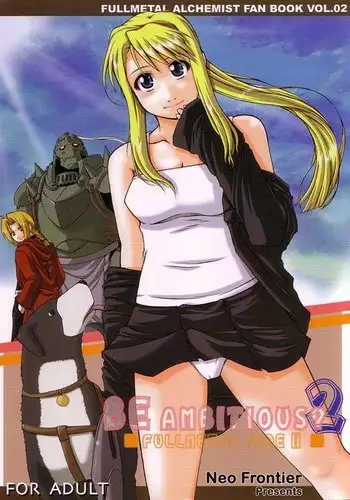 Fullmetal Alchemist - Be Ambitious 2