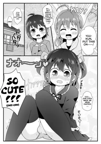[Kiba] Onee-chan ni Josou Saserareru Manga | A Manga about Onee-chan Making Me Crossdress [English] [Tabunne Scans]