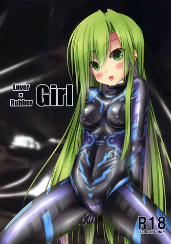 [Mousou Bijutsubu (Sho-yan)] Lover x Rubber Girl [Digital]