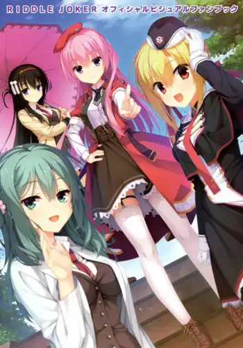 Riddle Joker Offical Visual Fan Book