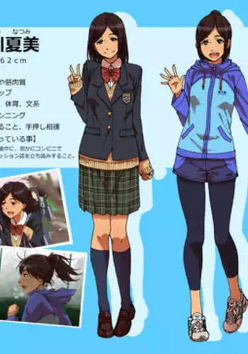 [Seibunkaken (Yanagida Fumita)] Shunkan Yokujou ToroToro Spray [Sports Shoujo Hen]