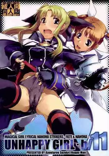 UNHAPPY GIRL b/11
