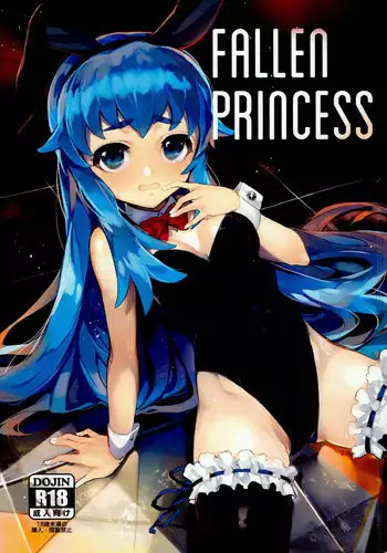 (C86) [Bonnou Stream (shri)] FALLEN PRINCESS (HappinessCharge Precure!)