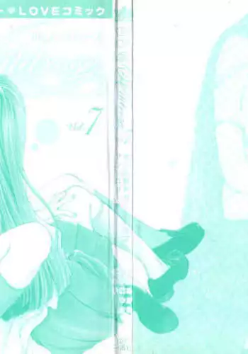 Yuri Hime Wildrose Vol. 7