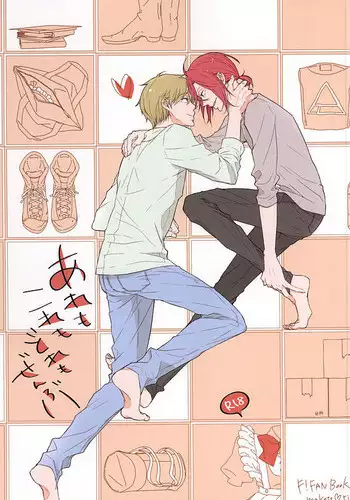 (SUPER24) [TOUHIBI. (Sakurai Taiki)] Are mo Kore mo Dore mo Zenbu (Free!)