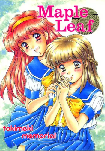 [Mizumo Club (Takuya Mizushiro)] Maple Leaf (Tokimeki Memorial)