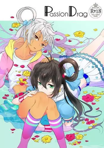 PassionDrag