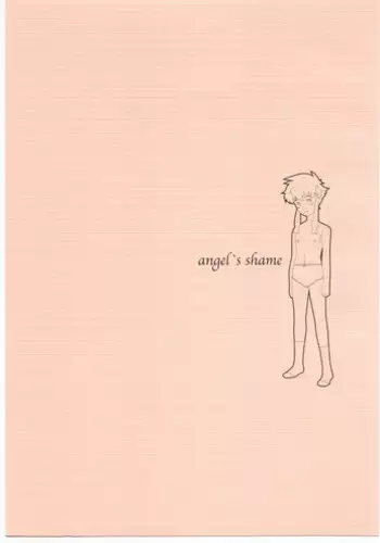 (C61) [Shinba Oolong Cha (SH@RP)] angel's shame (Angelic Layer)