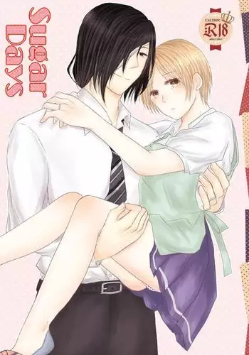 8/ 9 o de rai Shikoku 174 shinkan sanpuru sample