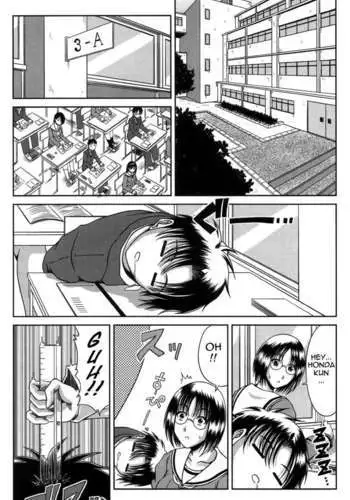 Public Face, Private Face