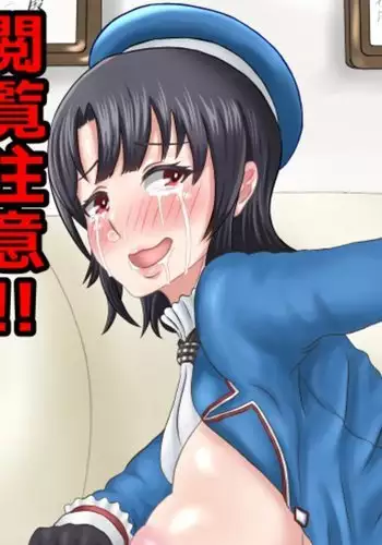 Takao Anal Juukan Shussan