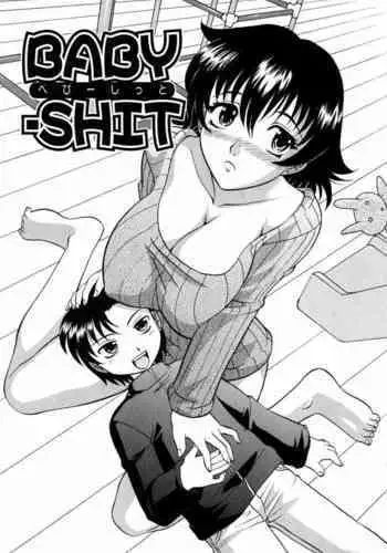 BABY-SHIT