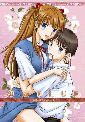 Hatsukoi BLUE