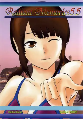 (C87) [Studio Jijicho (Shioe Man)] Radiant Memories5.5 (TARI TARI)