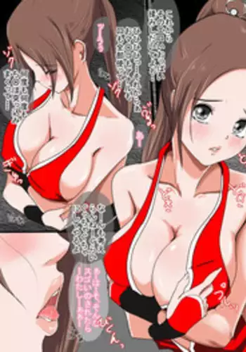 [TCL ART 178-2] case19 (King of Fighters)