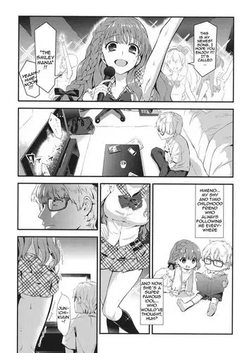 [Eda Mame] Kokoro Maniac! ~Himeno to Icha Ero Saimin H Hen~ (Ero Mame) [English] [hardicondor] [Digital]