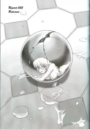 Dulce Report8 - CH22