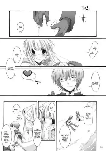 D.L. action 32 (English)