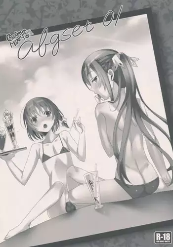 (C78) [abgrund (udk)] Abgset 01