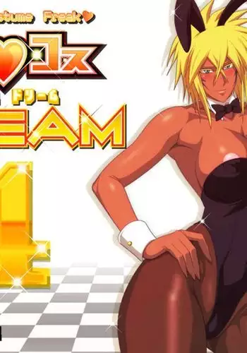 EroKosu DREAM 4