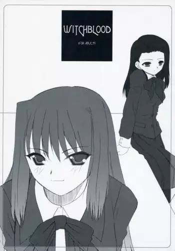 (SC33)[DIEPPE FACTORY (Alpine)] WITCHBLOOD (Mahou Tsukai no Yoru)